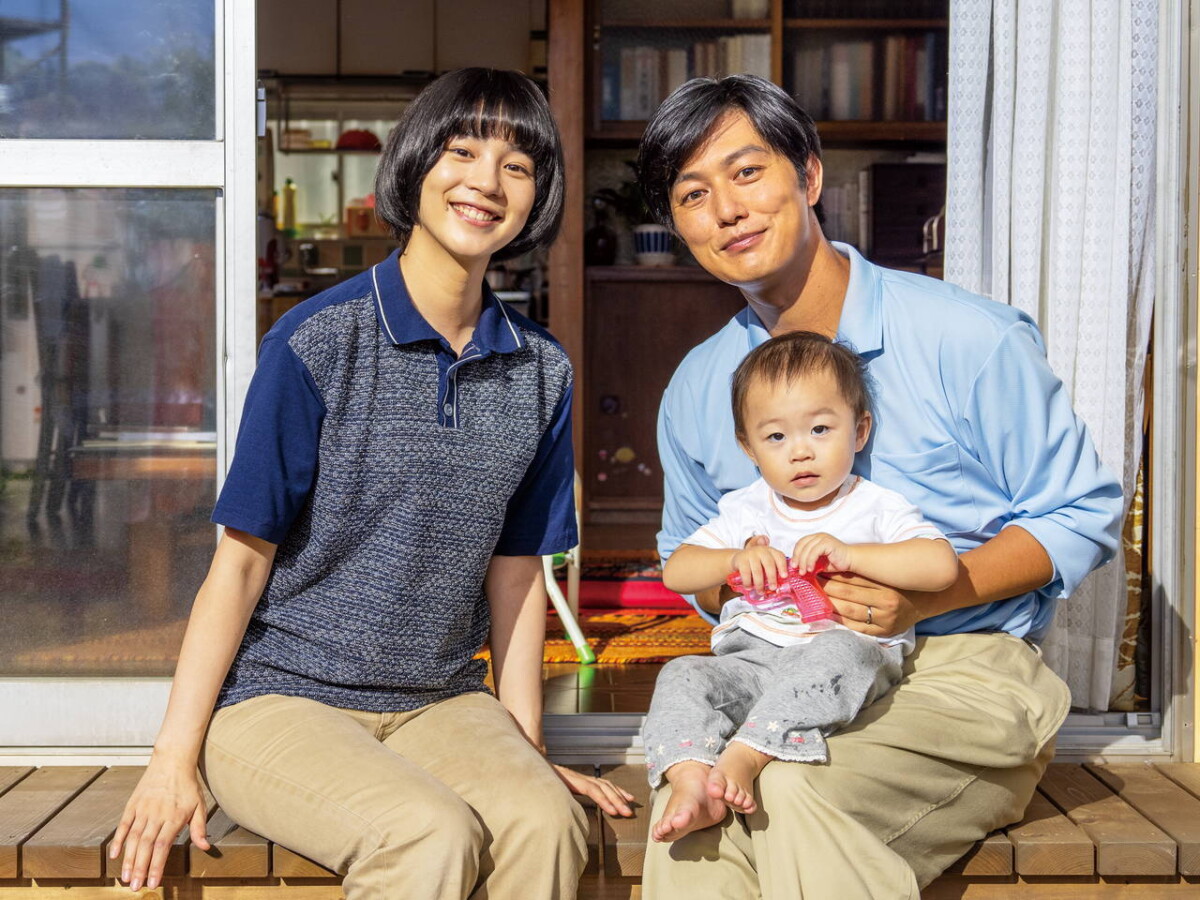 映画『てっぺんの向こうにあなたがいる』