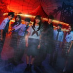 映画『カラダ探し THE LAST NIGHT』