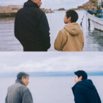 映画『港のひかり』