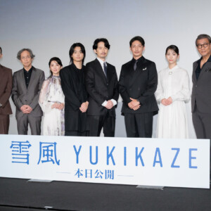映画『雪風 YUKIKAZE』初日舞台挨拶