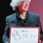 映画『カラダ探し THE LAST NIGHT』ジャパンプレミア