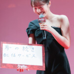 映画『カラダ探し THE LAST NIGHT』ジャパンプレミア