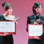 映画『カラダ探し THE LAST NIGHT』ジャパンプレミア