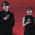 映画『カラダ探し THE LAST NIGHT』ジャパンプレミア