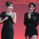 映画『カラダ探し THE LAST NIGHT』ジャパンプレミア