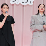 映画『遠い山なみの光』完成披露舞台挨拶