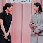 映画『遠い山なみの光』完成披露舞台挨拶