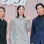 映画『遠い山なみの光』完成披露舞台挨拶