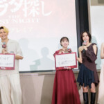 映画『カラダ探し THE LAST NIGHT』学校プレミア