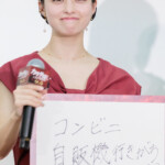 映画『カラダ探し THE LAST NIGHT』学校プレミア