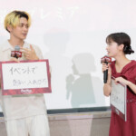 映画『カラダ探し THE LAST NIGHT』学校プレミア