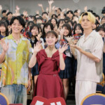 映画『カラダ探し THE LAST NIGHT』学校プレミア