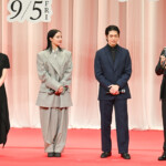 映画『遠い山なみの光』完成披露舞台挨拶