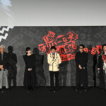 『THE オリバーな犬、(Gosh!!)このヤロウ MOVIE』完成披露上映会舞台挨拶