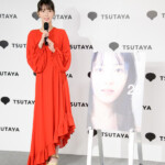 写真集『25』発売記念会見