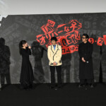 『THE オリバーな犬、(Gosh!!)このヤロウ MOVIE』完成披露上映会舞台挨拶