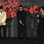 『THE オリバーな犬、(Gosh!!)このヤロウ MOVIE』完成披露上映会舞台挨拶