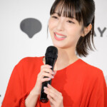 写真集『25』発売記念会見