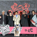 『THE オリバーな犬、(Gosh!!)このヤロウ MOVIE』完成披露上映会舞台挨拶