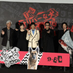 『THE オリバーな犬、(Gosh!!)このヤロウ MOVIE』完成披露上映会舞台挨拶