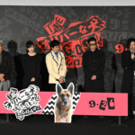 『THE オリバーな犬、(Gosh!!)このヤロウ MOVIE』完成披露上映会舞台挨拶