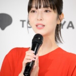 写真集『25』発売記念会見