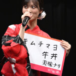 映画『火喰鳥を、喰う』完成披露試写会