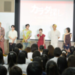 映画『カラダ探し THE LAST NIGHT』学校プレミア