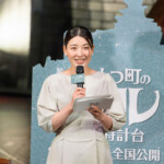 『映画 えんとつ町のプペル ～約束の時計台～』制作報告＆声優発表会見