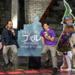 『映画 えんとつ町のプペル ～約束の時計台～』制作報告＆声優発表会見