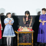 劇場アニメ『不思議の国でアリスと -Dive in Wonderland-』公開記念プレミアム舞台挨拶