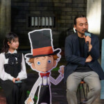 『映画 えんとつ町のプペル ～約束の時計台～』制作報告＆声優発表会見