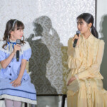 劇場アニメ『不思議の国でアリスと -Dive in Wonderland-』Dive in ティーパーティーイベント