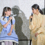 劇場アニメ『不思議の国でアリスと -Dive in Wonderland-』Dive in ティーパーティーイベント