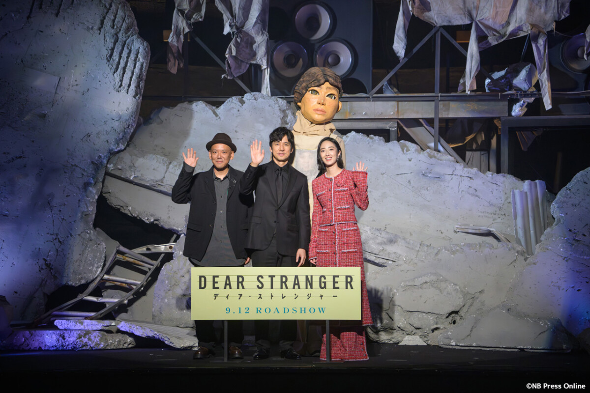 映画『Dear Stranger／ディア・ストレンジャー』完成報告“廃墟”会見