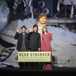 映画『Dear Stranger／ディア・ストレンジャー』完成報告“廃墟”会見