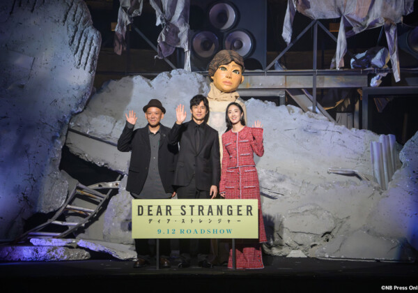 映画『Dear Stranger／ディア・ストレンジャー』完成報告“廃墟”会見