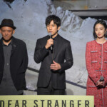 映画『Dear Stranger／ディア・ストレンジャー』完成報告“廃墟”会見