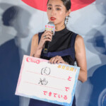 映画『ChaO』初日舞台挨拶