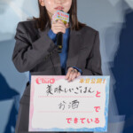 映画『ChaO』初日舞台挨拶