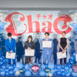 映画『ChaO』初日舞台挨拶