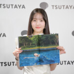 本田真凜 1st写真集『MARIN』発売記念会見