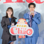 映画『ChaO』初日舞台挨拶