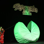 映画『火喰鳥を、喰う』完成披露試写会