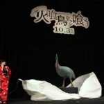 映画『火喰鳥を、喰う』完成披露試写会