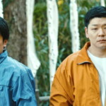 映画『フレイムユニオン 最強殺し屋伝説国岡［私闘編］』