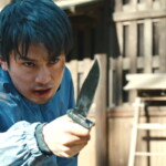 映画『フレイムユニオン 最強殺し屋伝説国岡［私闘編］』