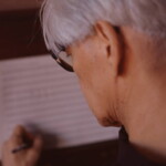 ドキュメンタリー映画『Ryuichi Sakamoto: Diaries』