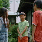 映画『ふつうの子ども』