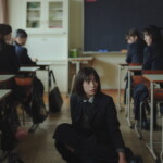 映画『終点のあの子』